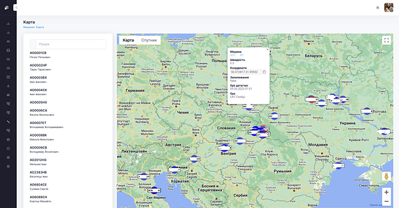 Карта машин із різними GPS трекерами, з даними про поточний рейс