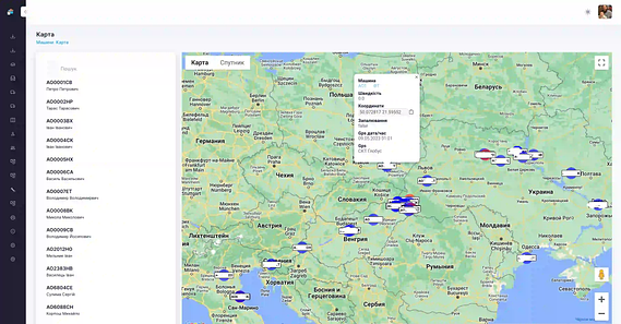 Map of trucks with different GPS trackers